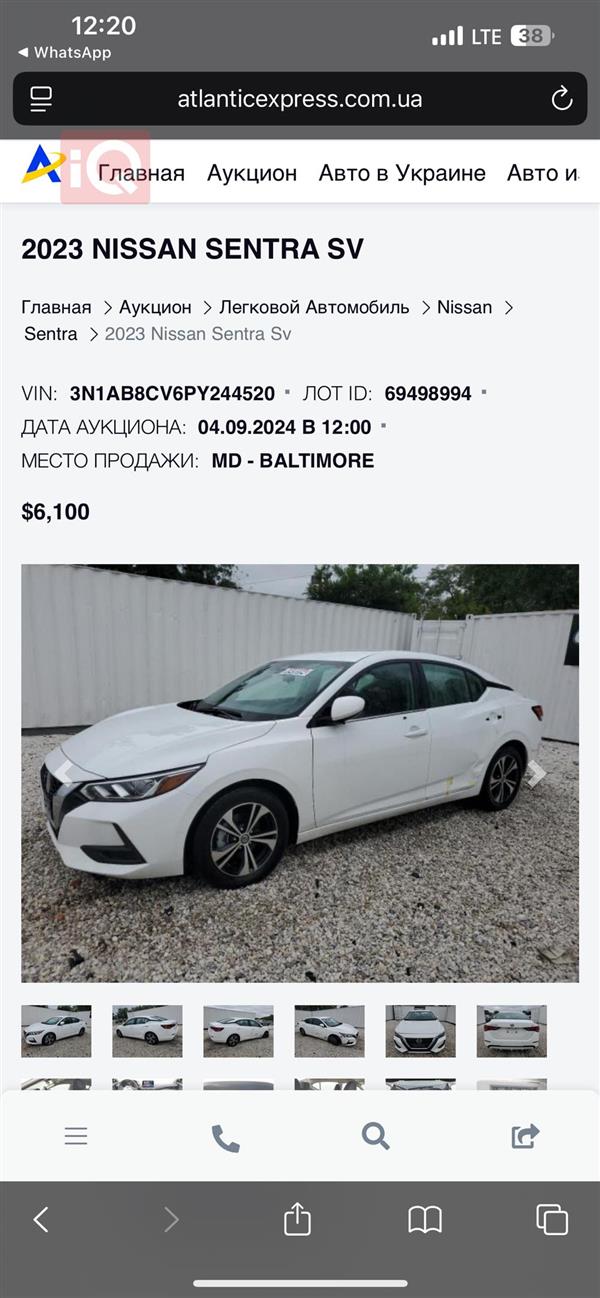 car image